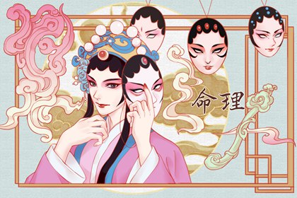 试爱情配对|姻缘周易|婚姻合盘免费|合婚大全|爱情配对免费