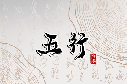 黄历2026黄道吉日查询|2026年黄历吉日查询|2026老黄历查询|民间老黄历|黄历2026吉日查询