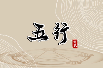 全民农历日历|2026年三九天日历表|农历日历2026年|日历表2026|择吉日历|选日子日历