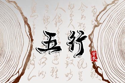 吉日黄历查询|黄历出行吉日|黄历2026黄道吉日|万能黄历|黄历汉程|农历黄历万年历
